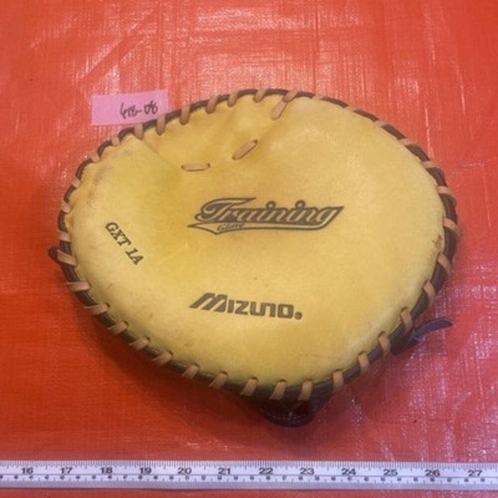 Mizuno Classic Pro GXT 1A Infield Pancake Training Mitt.